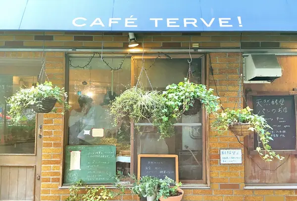 CAFÉ TERVEの写真・動画_image_269757