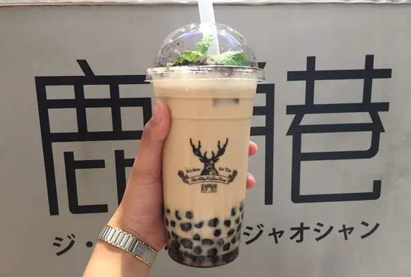 THE ALLEY LUJIAXIANG（ジ・アレイ ルージャオシャン）の写真・動画_image_269781