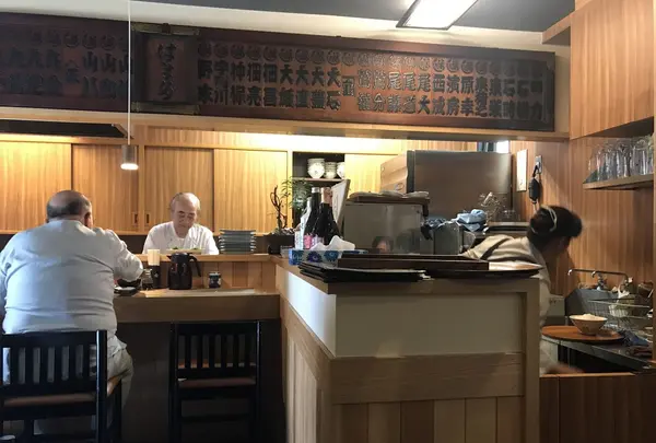 はま多゛の写真・動画_image_270011