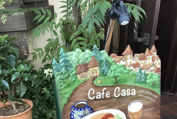珈琲専門店 香咲（かさ）の写真・動画_image_270027
