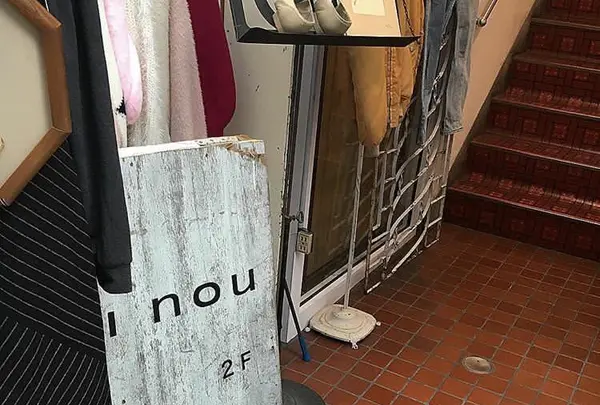 ｉｎｏｕの写真・動画_image_270220