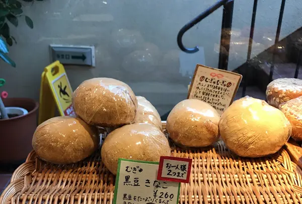 tecona bagel works（テコナベーグルワークス）の写真・動画_image_270510