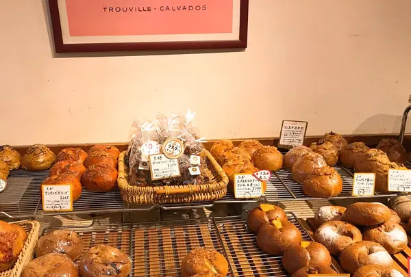 tecona bagel works（テコナベーグルワークス）の写真・動画_image_270516