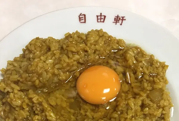 自由軒 難波本店の写真・動画_image_270841