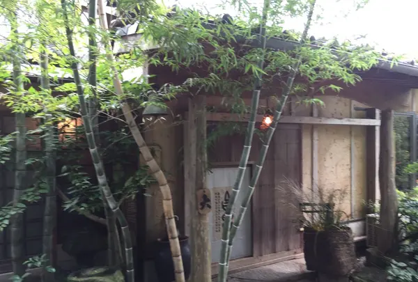 亭ノ元の写真・動画_image_271085