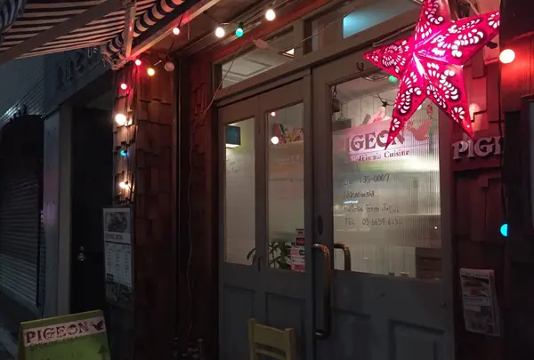 ピジョンの写真・動画_image_271276