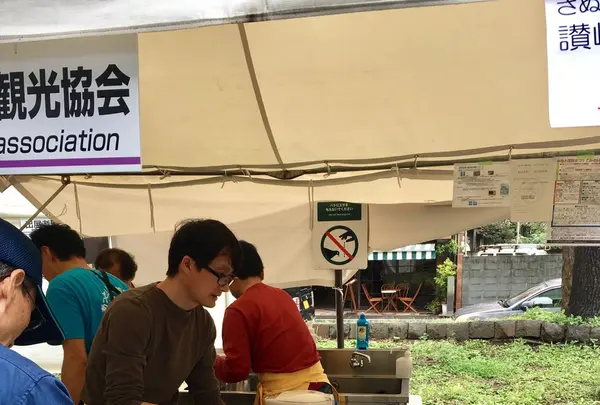 港区役所の写真・動画_image_271825