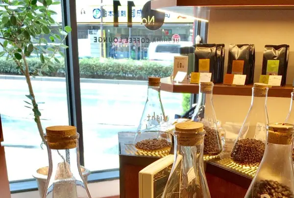 上島珈琲店　No.11の写真・動画_image_271829