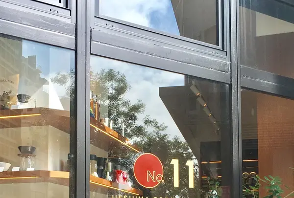 上島珈琲店　No.11の写真・動画_image_271831