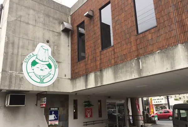 センターリバー浜線店の写真・動画_image_272259