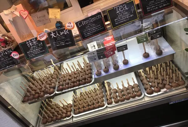 Bonnnel cafeの写真・動画_image_272744