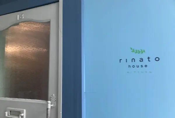 rinato kitchenの写真・動画_image_273137