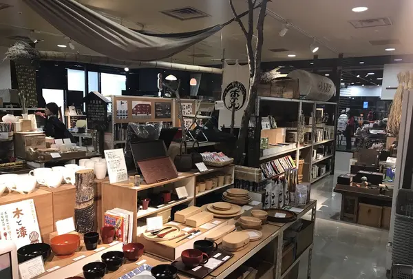 d47 design travel storeの写真・動画_image_273339