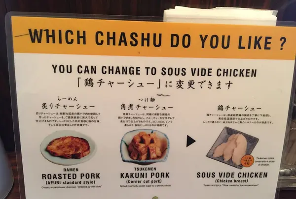 AFURI 原宿 （阿夫利 あふり）の写真・動画_image_273420