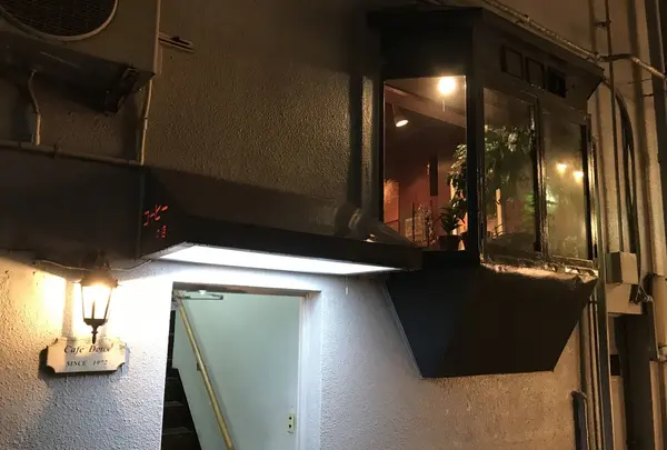 カフェ ドゥー （Café Deux） の写真・動画_image_273429