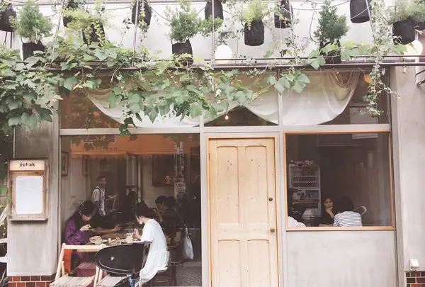 yohak cafeの写真・動画_image_273621