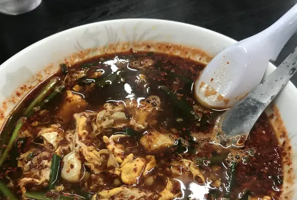 辛麺屋 桝元 赤江店の写真・動画_image_273850