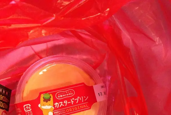 ドンレミーアウトレット北千住店の写真・動画_image_273996