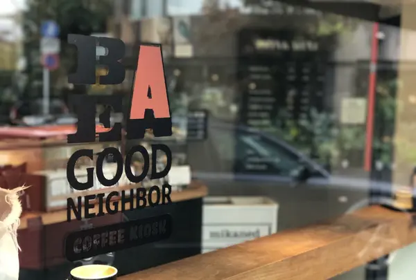 ビーアグッドネイバーコーヒーキオスク 千駄ヶ谷 （BE A GOOD NEIGHBOR COFFEE KIOSK） の写真・動画_image_274344