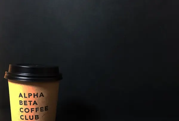 Alpha Beta Coffee Clubの写真・動画_image_274429