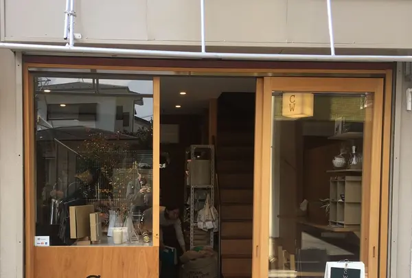 Coffee Wrights（コーヒーライツ） 三軒茶屋の写真・動画_image_274444