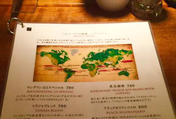 カフェマメヒコ 三軒茶屋本店（CAFE Mame-Hico）の写真・動画_image_274906