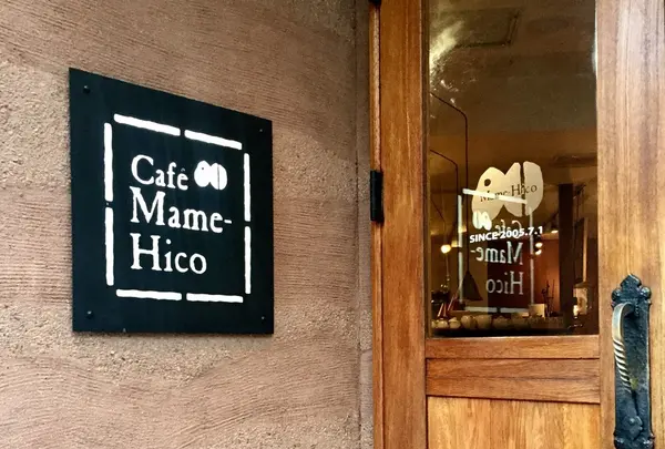 カフェマメヒコ 三軒茶屋本店（CAFE Mame-Hico）の写真・動画_image_274907