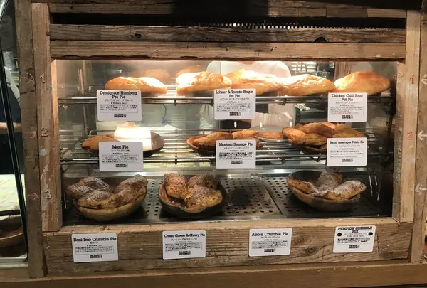 ザ デック コーヒー&パイ(THE DECK COFFEE & PIE)の写真・動画_image_275223