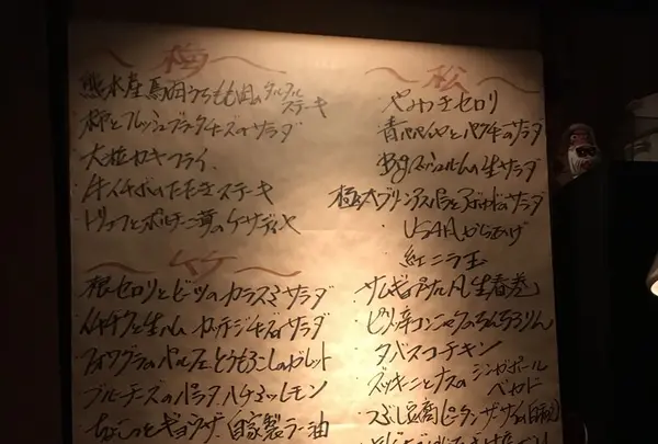 THE BROWNの写真・動画_image_275583