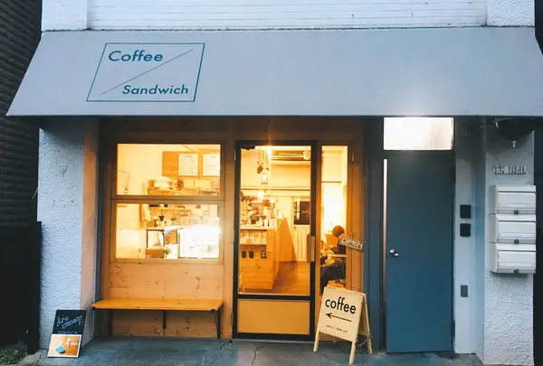 YOUR DAILY COFFEEの写真・動画_image_275651