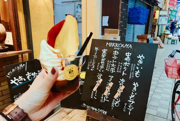 蜜香屋 中崎町本店（みっこうや）の写真・動画_image_276092