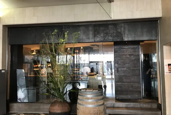 春秋 文化村通店の写真・動画_image_276194