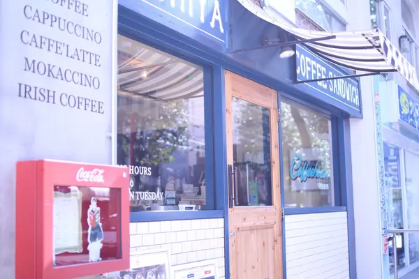 COFFEECOUNTER NISHIYA （コーヒーカウンター ニシヤ）の写真・動画_image_276290