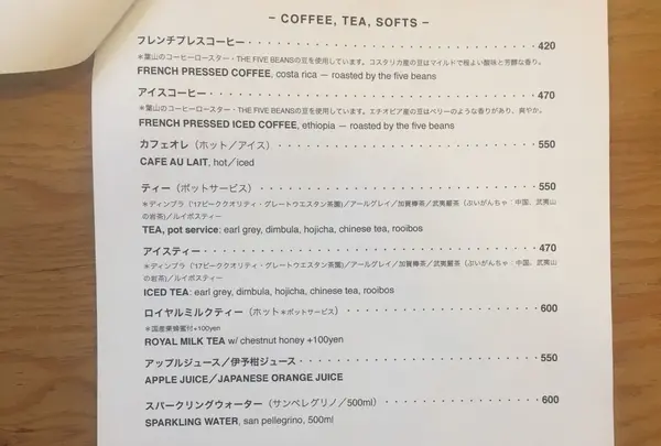 buikの写真・動画_image_276337