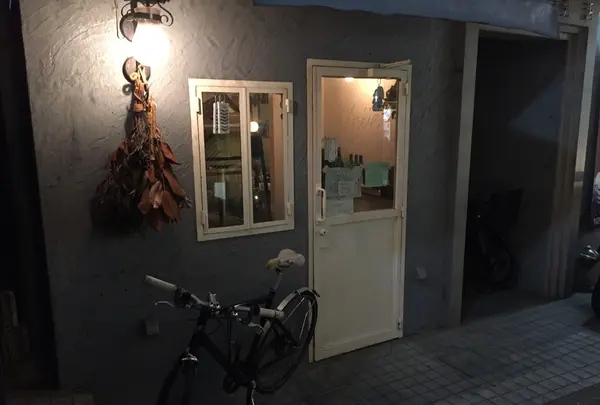 【閉業】ノイエ（Neue）の写真・動画_image_276444