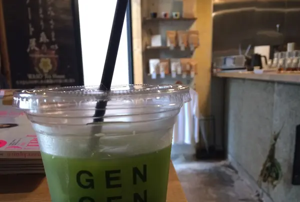 【閉業】幻幻庵の写真・動画_image_276855