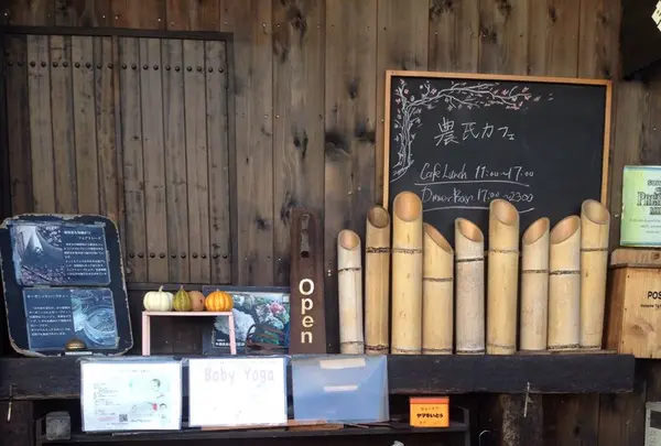 農民カフェの写真・動画_image_276939