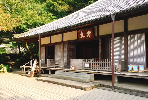 明月院（あじさい寺）の写真・動画_image_276971