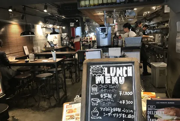 MUNCH'S BURGER SHACK（マンチズ バーガー シャック）の写真・動画_image_277419