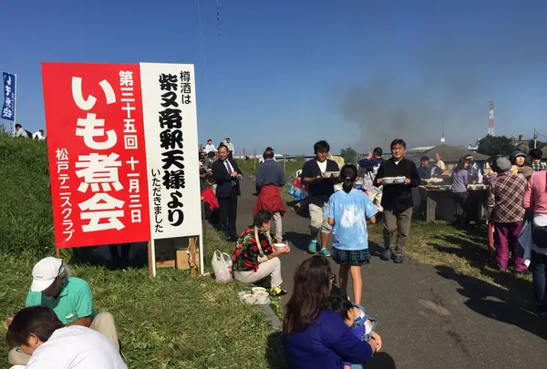 江戸川ラインゴルフ 松戸コースの写真・動画_image_277601