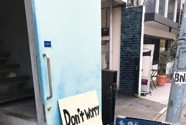 グッドラックカリー（GOOD LUCK CURRY）の写真・動画_image_277908