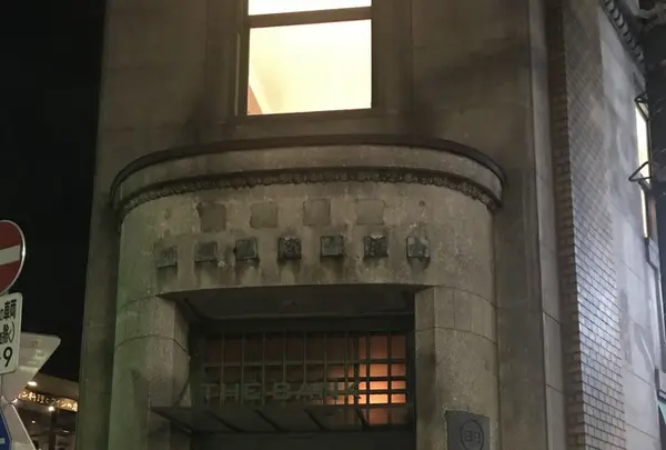 THE BANKの写真・動画_image_278020