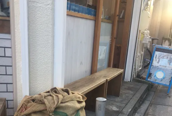 LIGHT UP COFFEE SHIMOKITAZAWA（ライトアップコーヒー下北沢）の写真・動画_image_278516