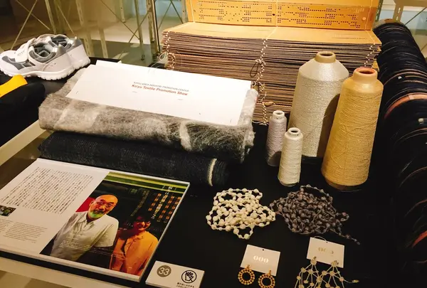 d47 MUSEUMの写真・動画_image_278533