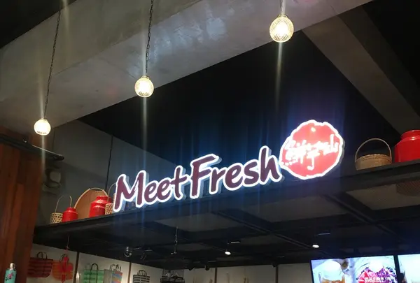 ＭeetFresh鮮芋仙 赤羽本店の写真・動画_image_278667
