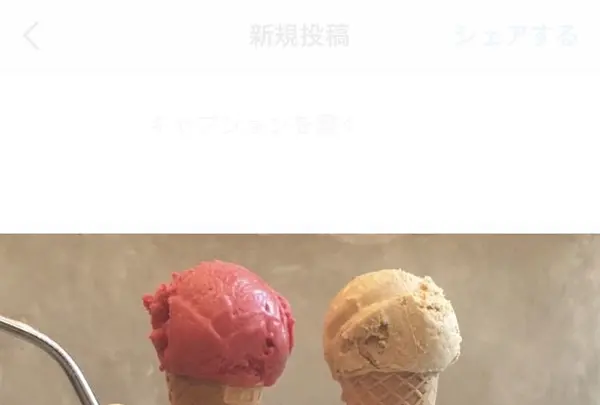 【閉店】Mighty steps coffee stop（マイティステップスコーヒーストップ）の写真・動画_image_279472