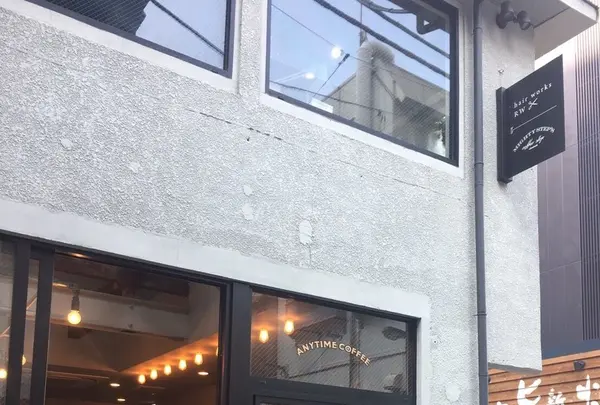 【閉店】Mighty steps coffee stop（マイティステップスコーヒーストップ）の写真・動画_image_279473