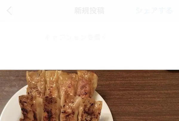 【閉業】スヰートポーヅ （スイートポーヅ）の写真・動画_image_279474