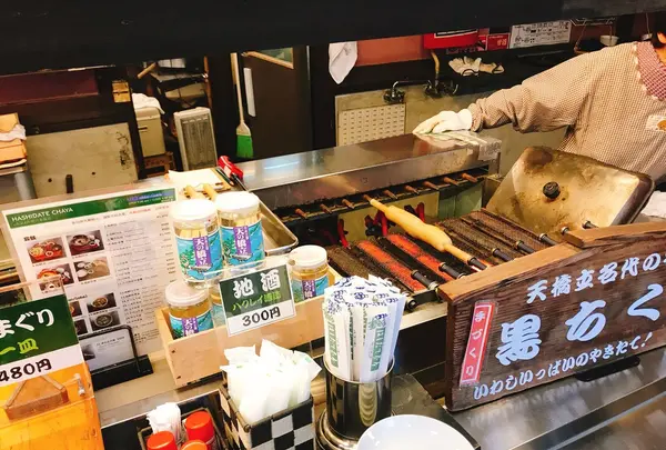 はしだて茶屋の写真・動画_image_279683