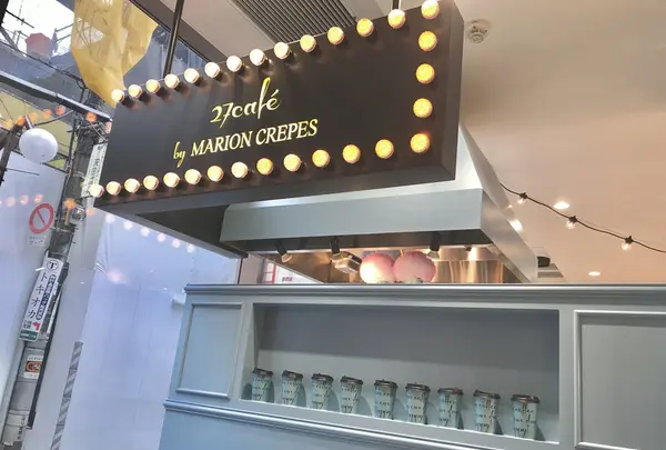 カルビープラス 大阪心斎橋店の写真・動画_image_280045